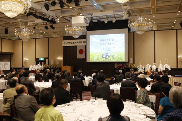 カンリウ工業が創業100周年を迎え記念式典を開催｜精米機メーカーとして次の時代へ新体制スタート